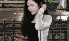 Trần Phạm Hà Đan