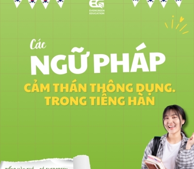 Ngữ pháp định ngữ (관형형) trong tiếng Hàn